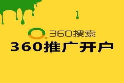 百度SEM优化案例：揭秘高转化率背后的秘密